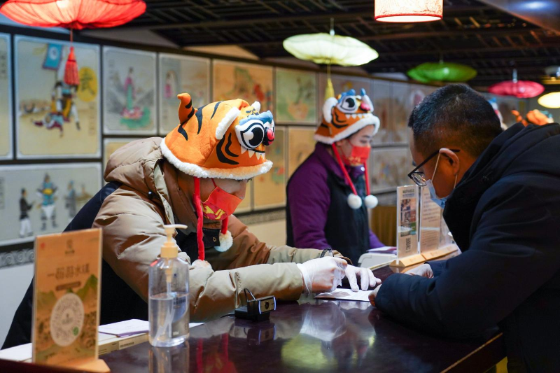 20230109103210797-1000x667 20230109103210797-1000x667