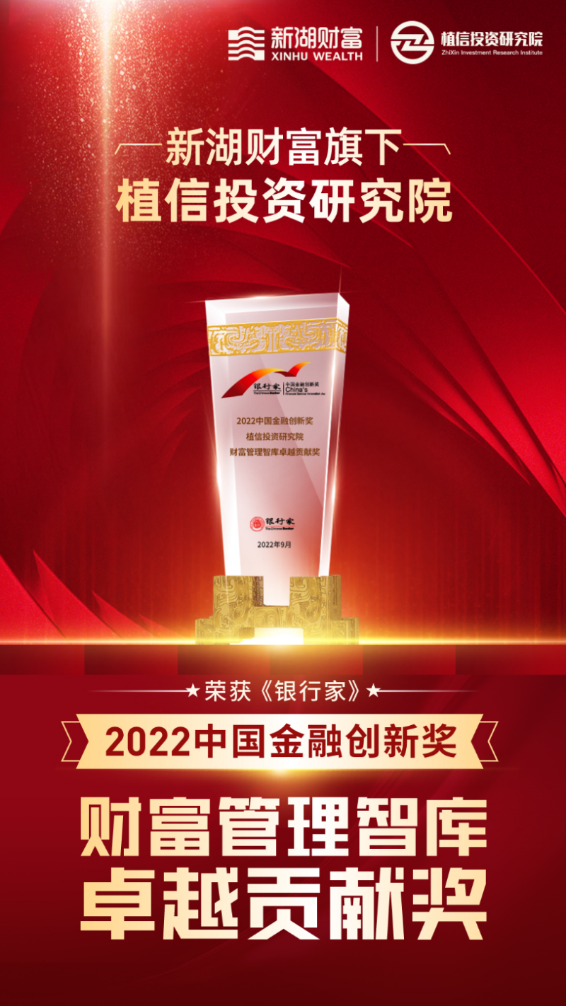 如圖片無法顯示，請刷新頁面