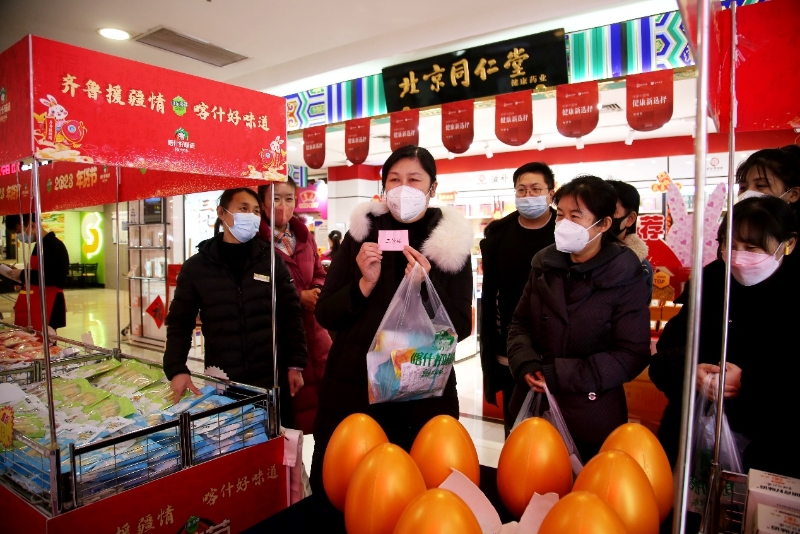 如圖片無法顯示，請刷新頁面