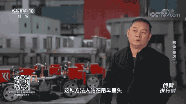 1673923766940242.gif 除銹壁虎1-1.gif