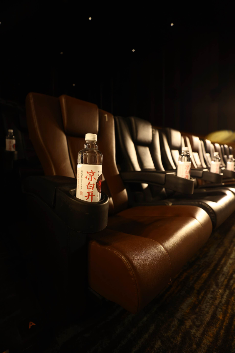 如圖片無法顯示，請刷新頁面