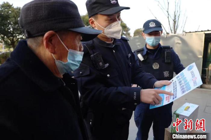 （新春走基層）反詐騙、接處警、走訪群眾“藏藍(lán)青”新春守護(hù)“不打烊”