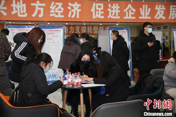 圖為招聘會(huì)現(xiàn)場(chǎng)。　遼寧省人社廳供圖