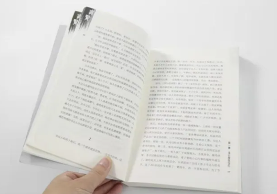 /upload/resources/image/2023/01/30/422134_800x20000.png /upload/resources/image/2023/01/30/422134_800x20000.png