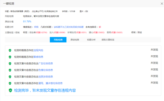 /upload/resources/image/2023/01/30/422135_800x20000.png /upload/resources/image/2023/01/30/422135_800x20000.png