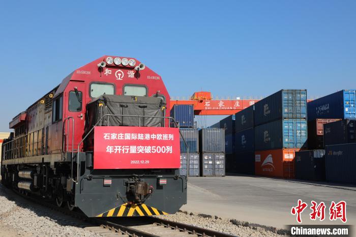 新春“第一會”，河北為何聚焦“優(yōu)化營商環(huán)境”？