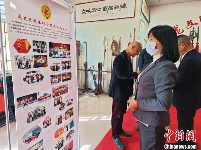 “龍文武術‘遷臺記憶’物品歸集展”活動現場。　廖珍妹 攝