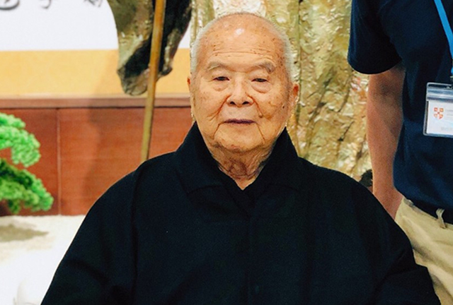 臺(tái)灣佛光山開(kāi)山宗長(zhǎng)星云法師