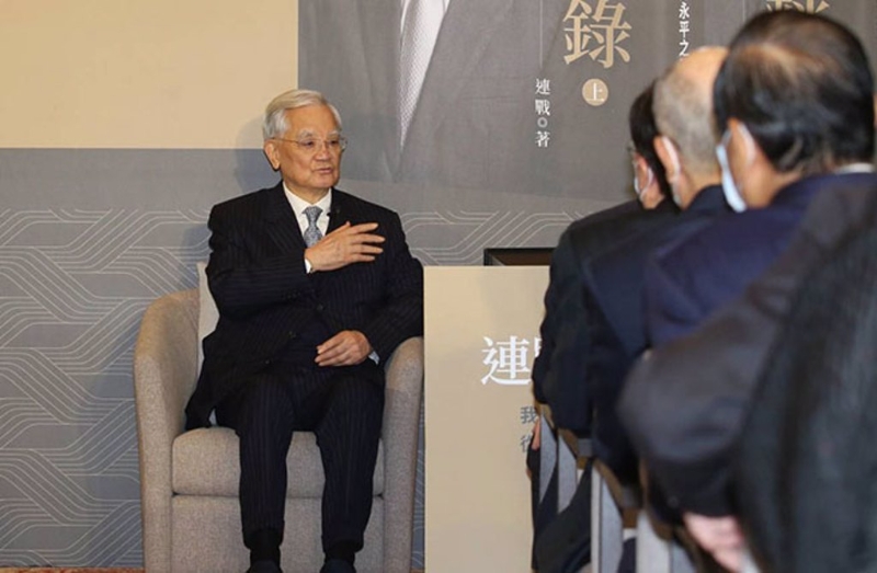 20230207004224 20230207004224