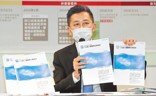 民進(jìn)黨籍前新竹市長(zhǎng)林智堅(jiān)承認(rèn)“論文有瑕疵”，向社會(huì)大眾道歉，并撤回兩校訴訟及訴愿。（圖源：臺(tái)灣“中時(shí)新聞網(wǎng)”）