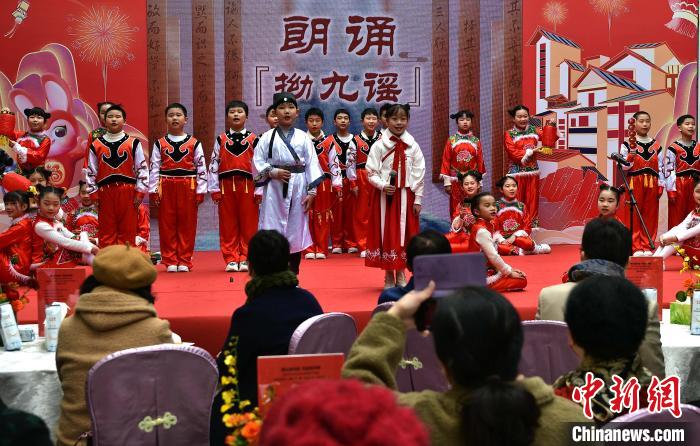 兩岸民眾共度拗九節(jié)揚(yáng)孝道敘親情