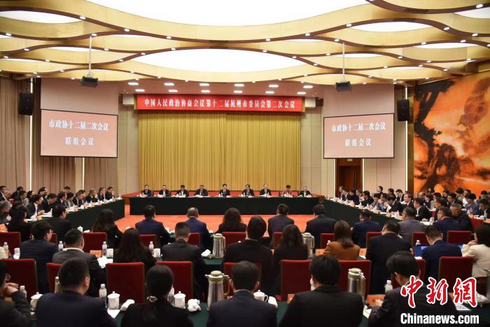 杭州如何打好經(jīng)濟(jì)翻身仗？政協(xié)委員建言“數(shù)實(shí)”雙發(fā)力