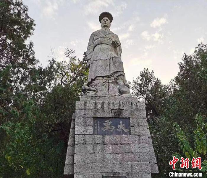 大禹像?！“霾菏形麄鞑抗﹫D