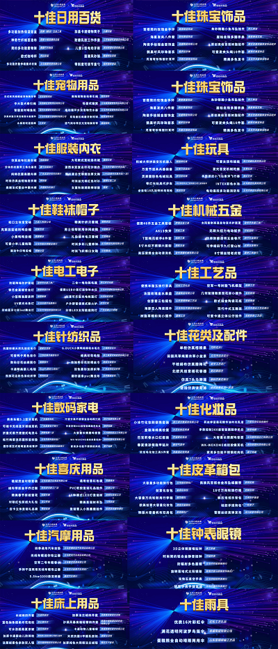 1676961554616671 1676961554616671