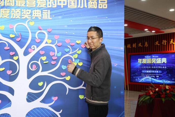 QQ截圖20230221183643 QQ截圖20230221183643