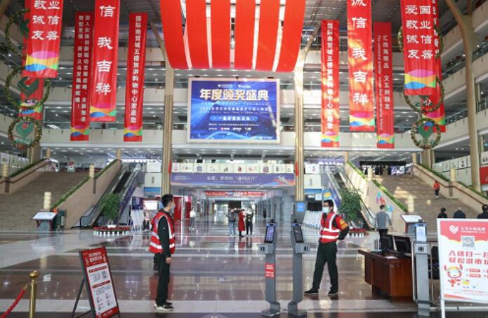 QQ截圖20230221183721 QQ截圖20230221183721