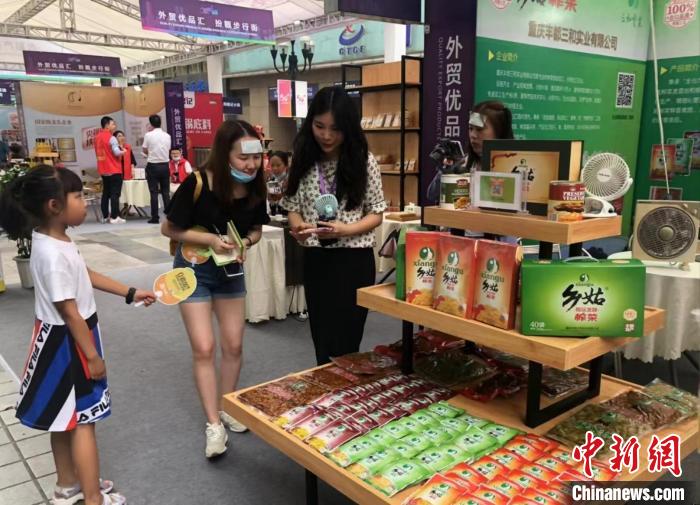 重慶豐都：聚力聚才聚智，為鄉(xiāng)村振興貢獻(xiàn)“統(tǒng)戰(zhàn)力量”