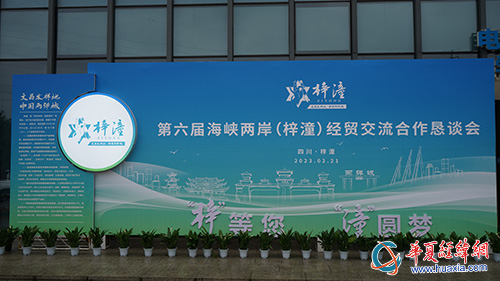 微信圖片_20230221234734 微信圖片_20230221234734