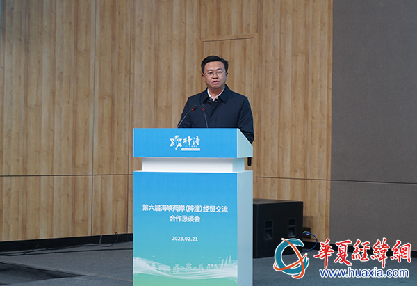 微信圖片_20230221234841 微信圖片_20230221234841