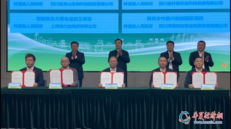 微信圖片_20230221234912 微信圖片_20230221234912