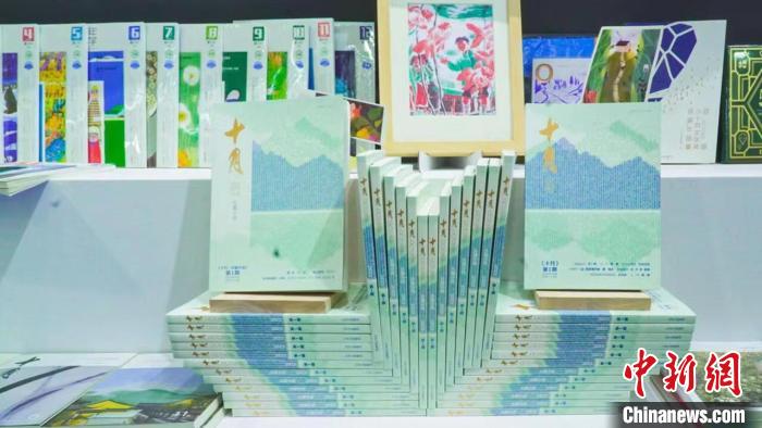 《十月》改版亮相圖書訂貨會(huì)“全球首發(fā)”奪眼球