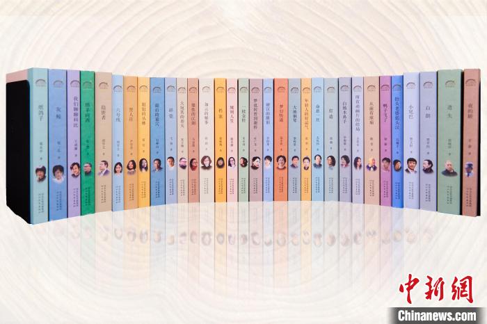 收錄王蒙、梁曉聲等32位作家自選作品經(jīng)典中短篇小說(shuō)集“年輪典存”叢書(shū)出版