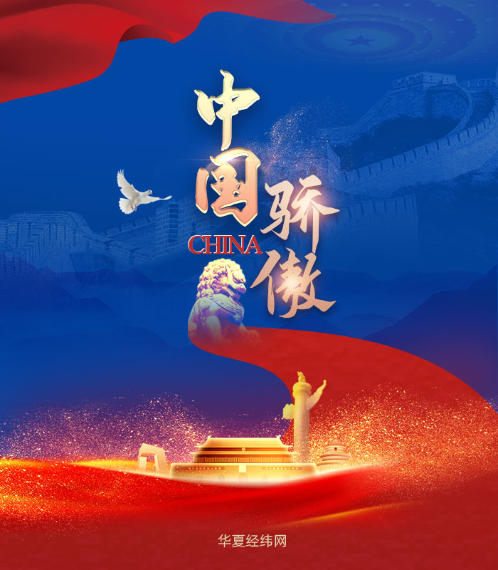 微信圖片_20230223181747 微信圖片_20230223181747