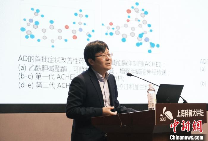 年輕人需要警惕癡呆癥嗎？專家解讀腦海中的“橡皮擦”