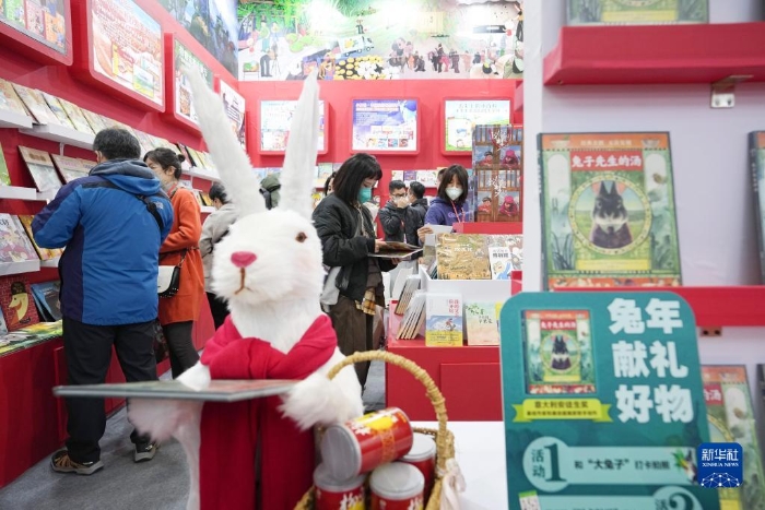 第35屆北京圖書(shū)訂貨會(huì)開(kāi)幕3