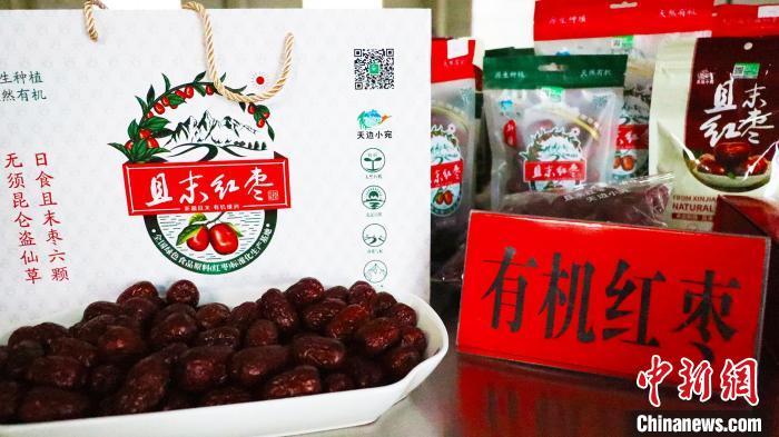 通過二十多年的紅棗種植實(shí)踐，且末縣已成為中國公認(rèn)的最優(yōu)良的紅棗生產(chǎn)基地之一(資料圖)。　王小軍 攝