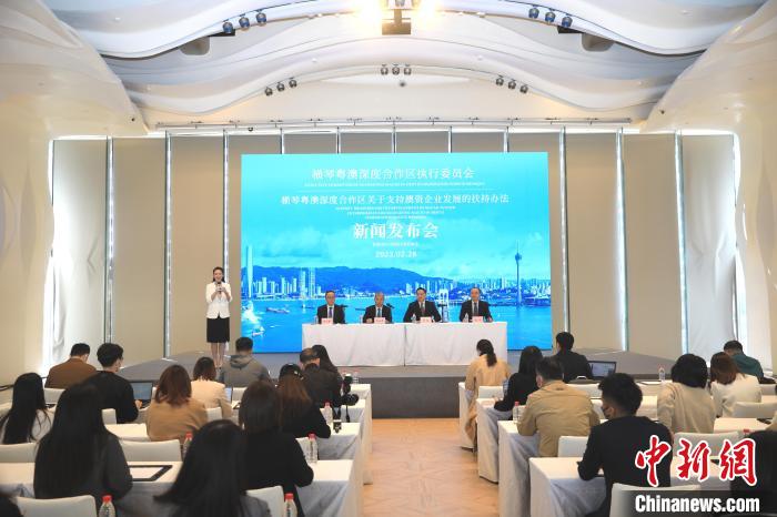 橫琴發(fā)布專項惠澳新政策　獎補結合吸引澳企拓展內地市場