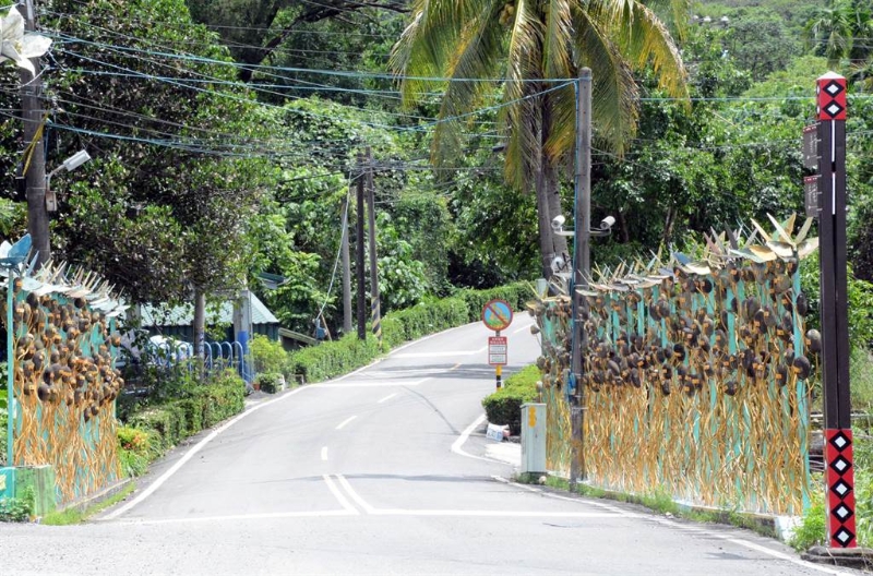 20230306001295 20230306001295