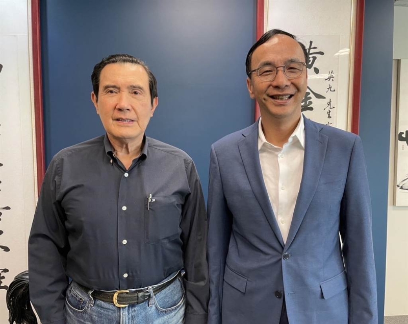 國民黨主席朱立倫14日拜會前臺灣地區(qū)領導人馬英九。（圖源：臺灣“中時新聞網(wǎng)”）