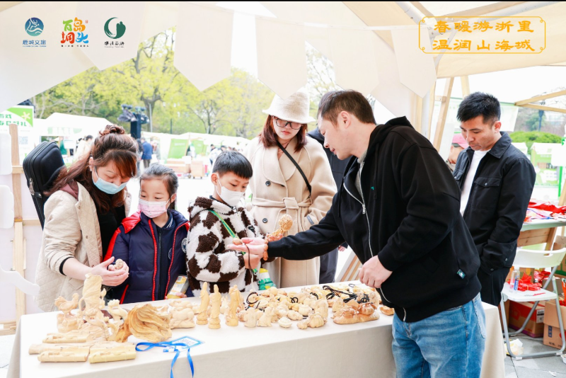 如圖片無(wú)法顯示，請(qǐng)刷新頁(yè)面