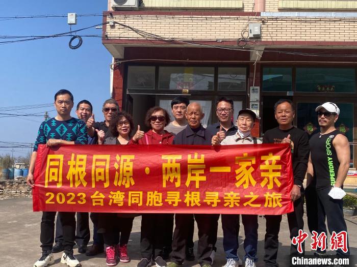 清明節(jié)前夕：臺(tái)胞返鄉(xiāng)尋親祭祖感受心靈根脈