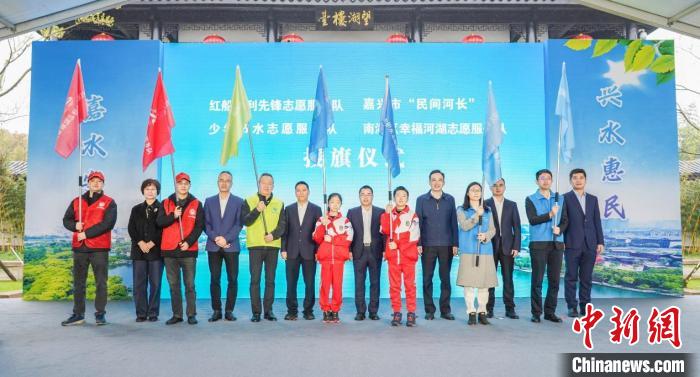 “世界水日”“中國水周”：多地舉行活動(dòng)創(chuàng)節(jié)水家園、護(hù)幸福河湖