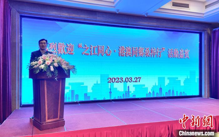 近200名港澳鄉(xiāng)親訪浙江紹興敘鄉(xiāng)情話新變