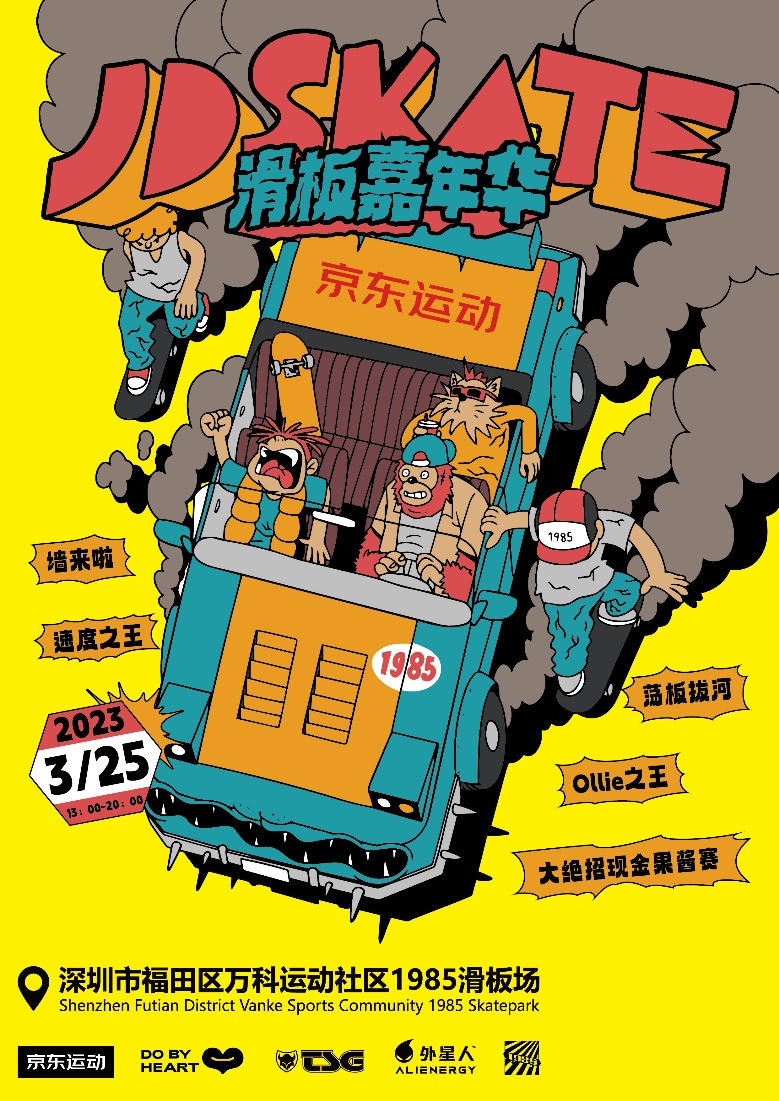 1679974636288065842.jpg 1679974636288065842.jpg