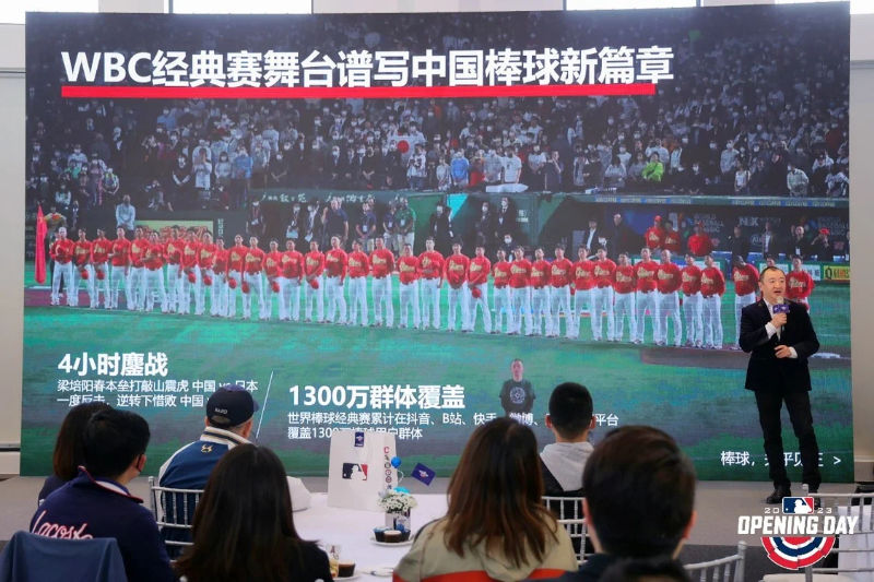 MLB 2023賽季創(chuàng)新探索，“不同的棒”解讀全亮點