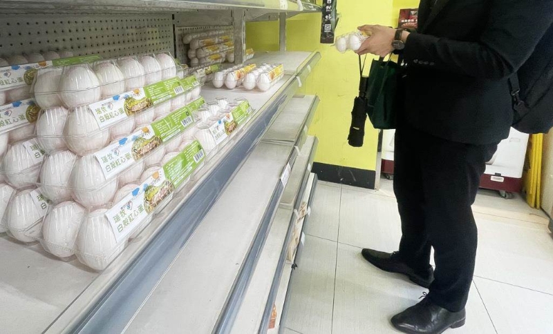 20230402002155 20230402002155