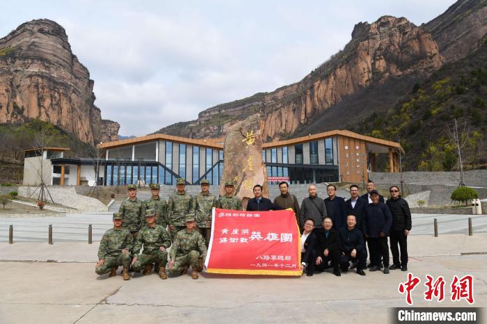黃崖洞保衛(wèi)戰(zhàn)的槍炮聲已遠去，但先烈的革命精神和英勇史跡永刻心底，激勵著人們勇往直前。　黃崖洞革命紀念地 攝