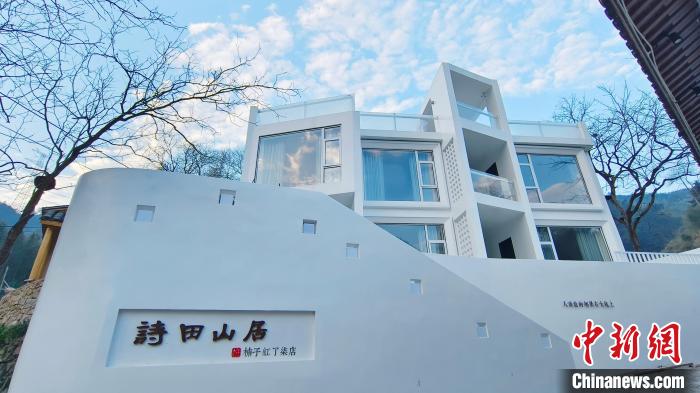 大堰鎮(zhèn)一民宿?！≮w伊麗供圖