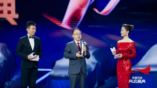 有溫度、更懂你的智能座艙，傳祺M8宗師獲中國汽車風(fēng)云盛典“最佳智聯(lián)車”大獎-熱點汽車網(wǎng)