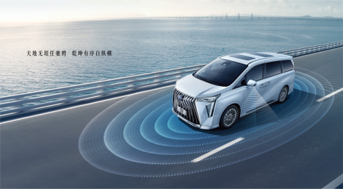 有溫度、更懂你的智能座艙，傳祺M8宗師獲中國汽車風(fēng)云盛典“最佳智聯(lián)車”大獎-熱點汽車網(wǎng)