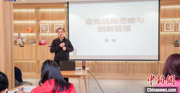 “自由·向尚”創(chuàng)新坊活動現(xiàn)場?！↑S浦區(qū)委統(tǒng)戰(zhàn)部供圖