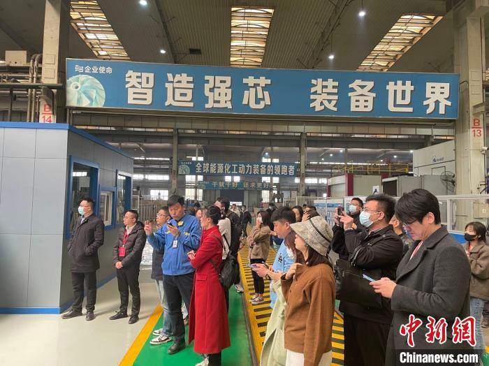 參訪沈陽鼓風(fēng)機(jī)集團(tuán)股份有限公司?！m旭 攝