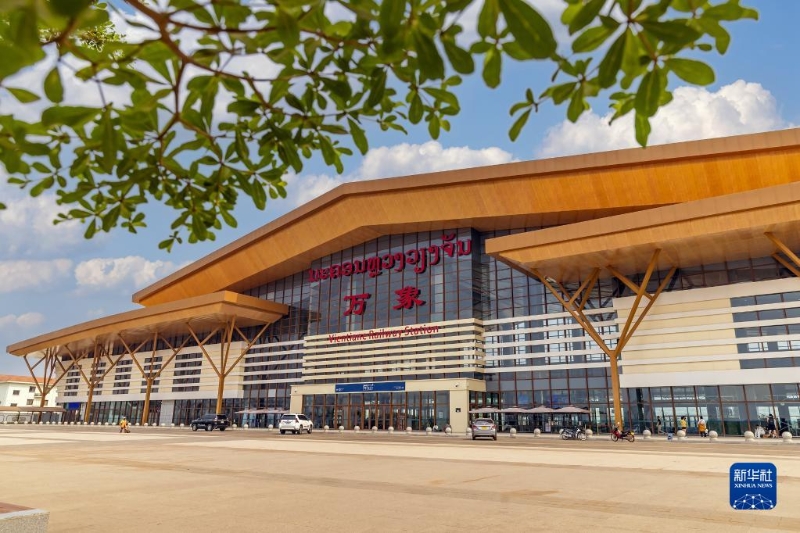 這是4月11日拍攝的老撾中老鐵路萬象站。新華社發(fā)(陳暢 攝)