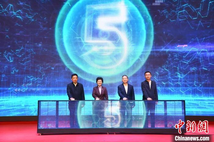 長(zhǎng)三角殘疾人輔具一體化服務(wù)平臺(tái)啟動(dòng)預(yù)計(jì)今年底逐步投入運(yùn)營(yíng)