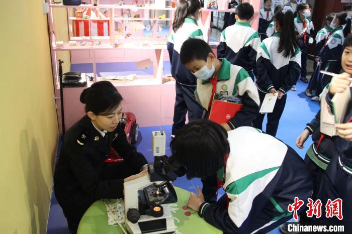 圖為活動現(xiàn)場?！√旖蚝ｊP(guān)供圖