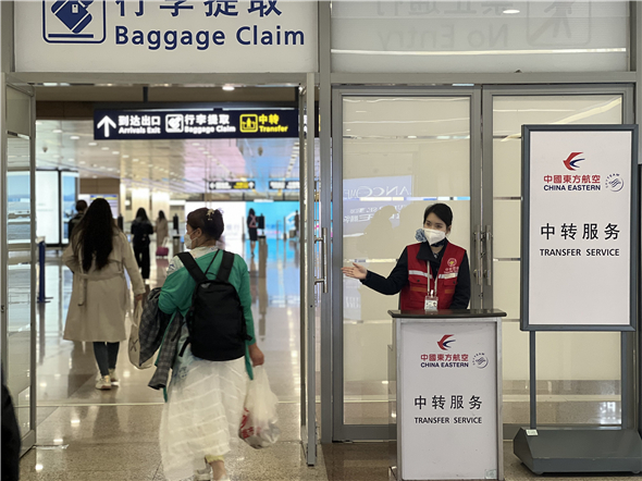 1681721079763030923.jpg 微信圖片_202304171643272.jpg